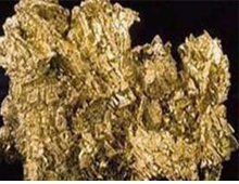 Giresun'da altın rezervi bulundu