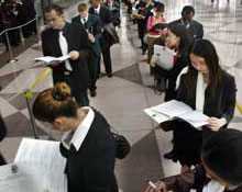 İşsizlere devletten müjde