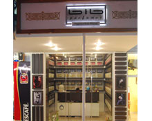 Ücretsiz parfüm verecek