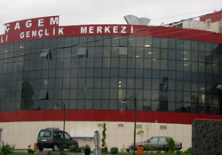 Çagem'in ismi değişiyor