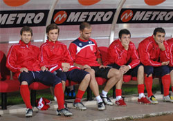 SAMSUNSPOR'DA SIKI YÖNETİM