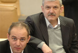 İstifaları kabul edilmedi