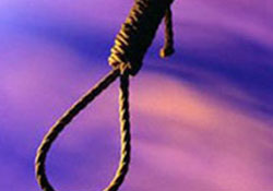 Samsun'un intihar karnesi iyi değil