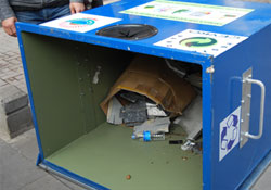 Bu kadarı da olmaz!