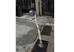 Eski Vakıfbank'ı su bastı