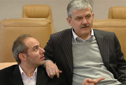 Ve istifalar kabul edildi