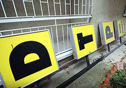 Kapatılma kararı Resmi Gazete'de yayımlandı