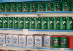 İstasyondan motoryağı çaldı