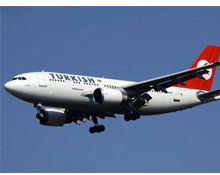 THY'ye Pakistan'dan ödül