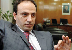 Baydemir'in sözlerine soruşturma