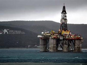 Boğazda dev platform