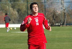 BAFRA GENÇLERE TALİP