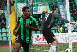 AGBETU VE EMRAH'I İSTİYORUM