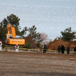 'Gömülü Silah' İhbarı Mektupla Yapılmış