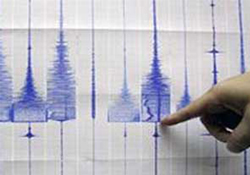 Giresunda deprem