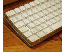 AK Parti'den F klavye hamlesi