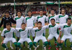 Çarşamba zorlanmadı