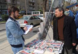 ÇİFTLİK MAHALLESİ