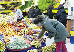 Mart ayı enflasyonu şaşırtmadı