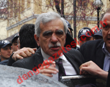Samsun'da Ahmet Türk'e Saldırı