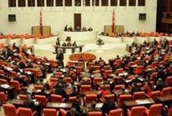 TBMM 88. yıldönümünü kutlayacak