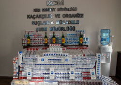 Rize'de kaçakçılık operasyonu