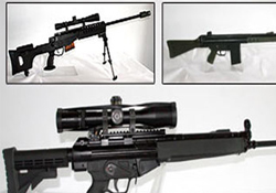 Türkiye'nin ilk yerli piyade tüfeği