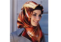 Sınava başörtülü girilebilecek