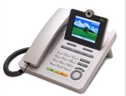 Görüntülü telefon ücretsiz