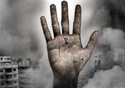 Afet harcamaları özel hesaptan