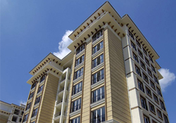 Konutlarda zam beklentisi