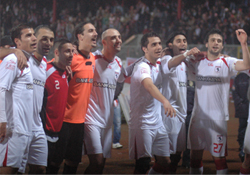 Diyarbakırspor maçı saatinde değişiklik