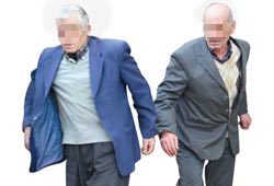 Aklını göremediler