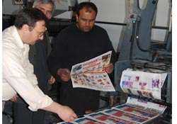 DENGE artık kendi tesislerinde basılıyor