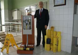 SAMGAZdan güvenlik uyarısı