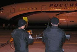 maaş haksızlığı