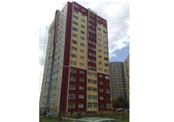 BDDK'dan 12 şirkete değerlendirme yetkisi