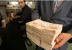 Yüzde 5 kaynak kullanımı fonu alınıyor