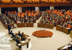 Belediyelere ek kaynak geliyor