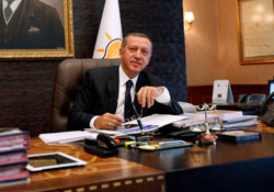 Başbakan'ın genişletilmiş il başkanları toplantısı konuşması