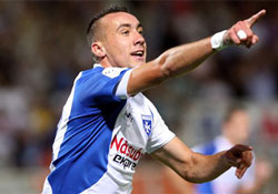 SAMSUN JELEN'İ İSTİYOR