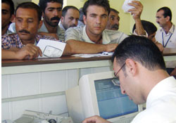 177 bin 606 yeşilkart iptal