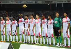 SAMSUNSPOR ÜSTÜNDÜ