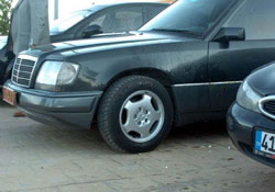 AK partili Belediye Başkana ceza