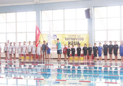 YÜZME YARIŞLARI SONA ERDİ