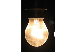 Dikkat ! Yine elektrikler gidecek