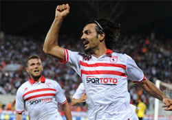 TEK İSTEĞİMİZ DESTEK