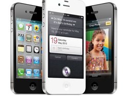 En pahalı iPhone 4S bizde
