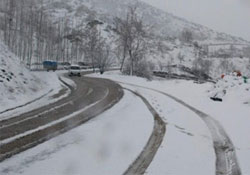 Meteoroloji'den Önemli Uyarı