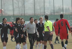 Futbolcular gergindi